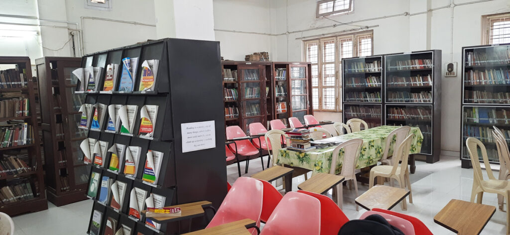 KRTC Library